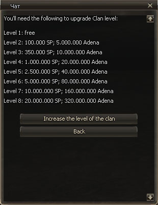 clan_up2_en.jpg