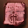 etc_recipe_red_i00_0.png