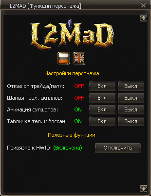 new_menu_ru.jpg