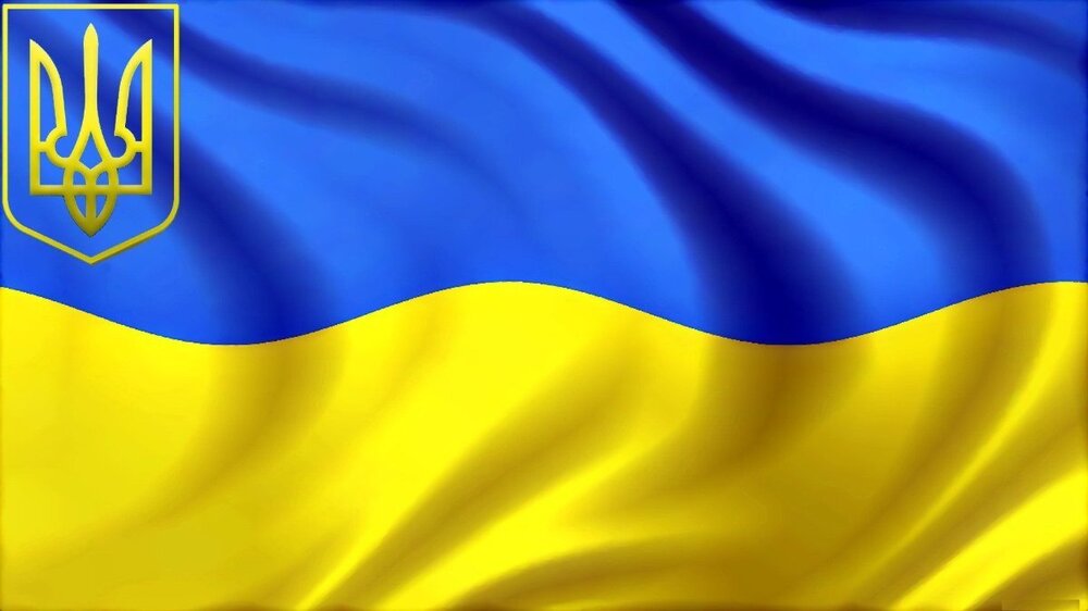 1625140500_3-phonoteka_org-p-flag-ukraini-oboi-krasivo-3.jpg